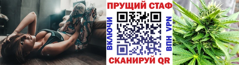 Где купить наркоту Дудинка APVP ТГК МЕФ ГАШИШ КОКАИН