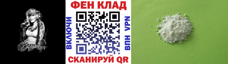 АМФЕТАМИН 97%  где можно купить   Дудинка 