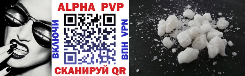 Alfa_PVP СК Дудинка