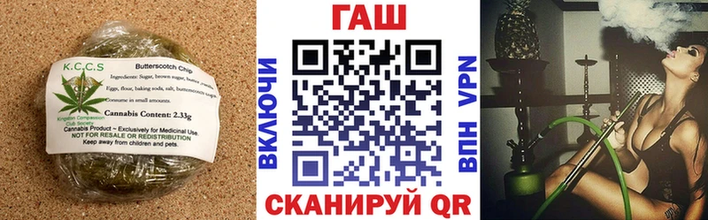 наркотики  Дудинка  Cannafood марихуана 