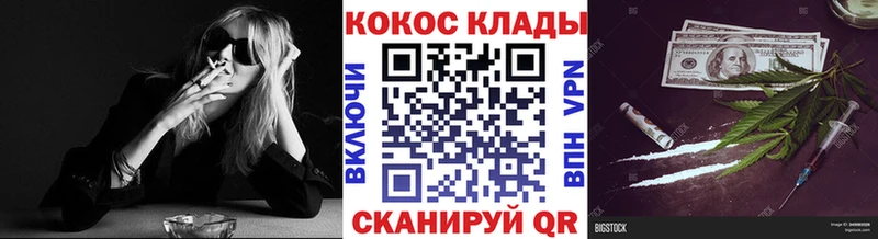 kraken вход  Дудинка  Cocaine Columbia  закладки 