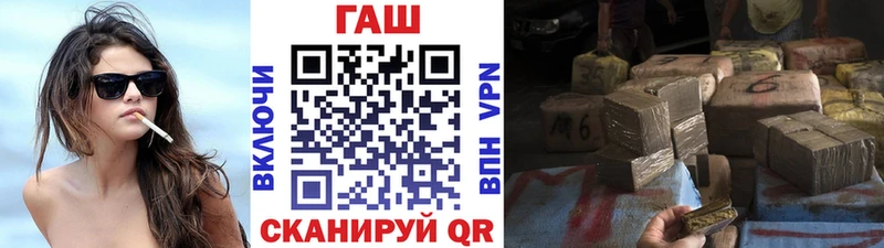 мориарти как зайти Дудинка ГАШИШ Изолятор