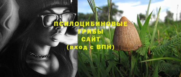 jwh Лабытнанги