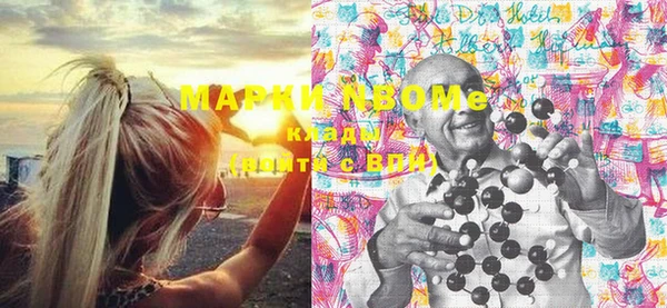 альфа пвп VHQ Кукмор