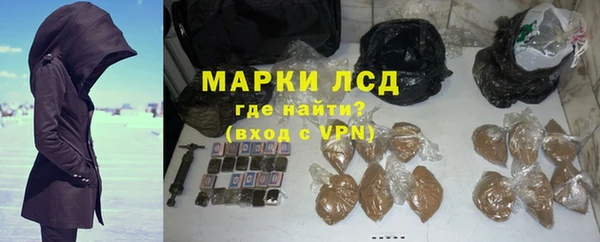 jwh Лабытнанги