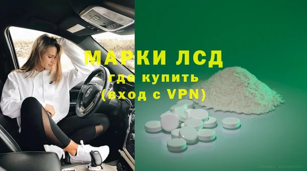 jwh Лабытнанги
