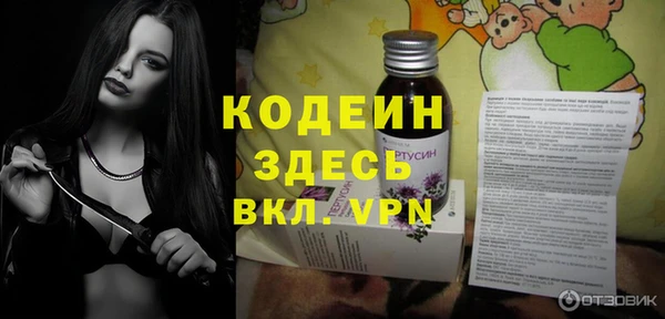 jwh Ладушкин