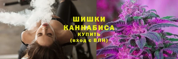 jwh Ладушкин