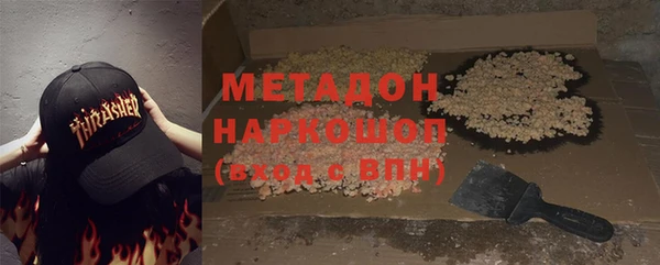 jwh Лабытнанги