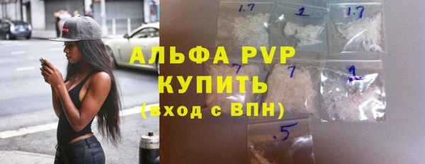 a pvp Лагань