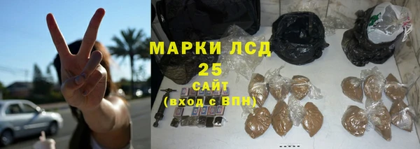 jwh Ладушкин