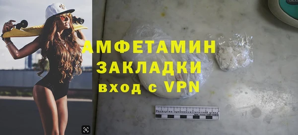jwh Лабытнанги