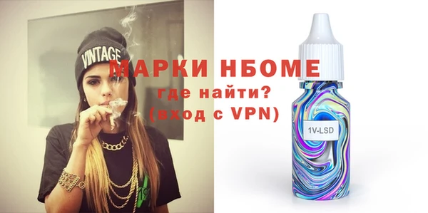 a pvp Лагань