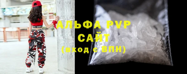 a pvp Лагань
