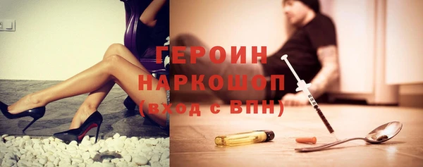 jwh Лабытнанги
