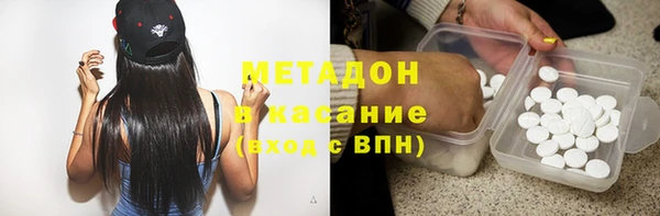 jwh Ладушкин