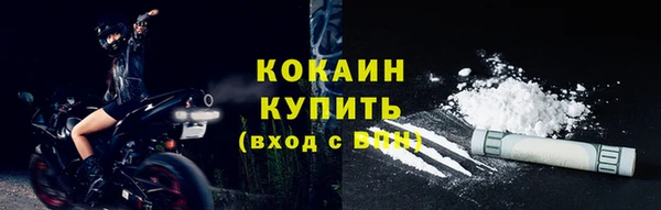 jwh Ладушкин
