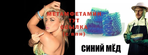 jwh Лабытнанги