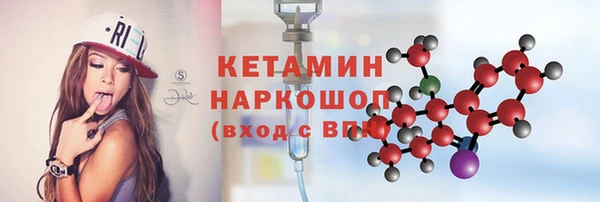 jwh Лабытнанги