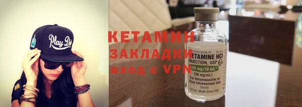 a pvp Лагань