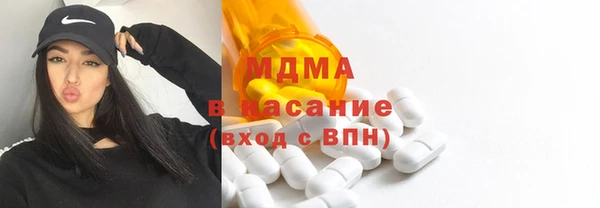 jwh Ладушкин