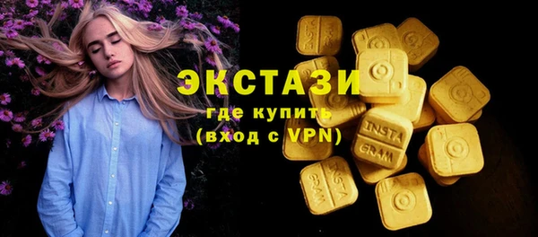a pvp Лагань