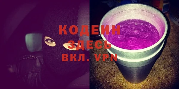 jwh Ладушкин