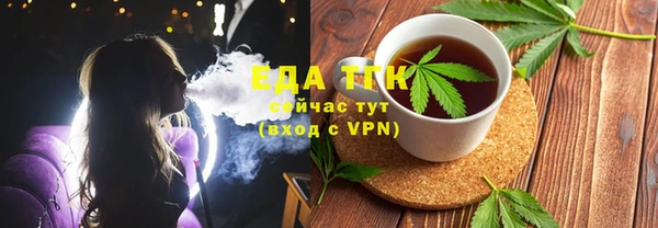 MDMA Premium VHQ Богородск