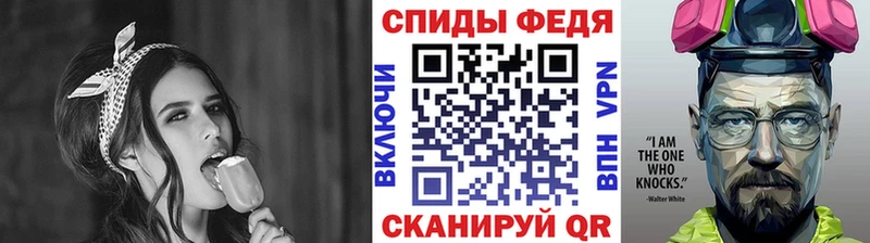 МЕТАМФЕТАМИН витя  где можно купить наркотик  Дудинка 