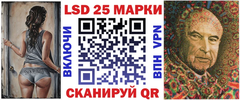 Марки NBOMe 1,8мг  Дудинка 
