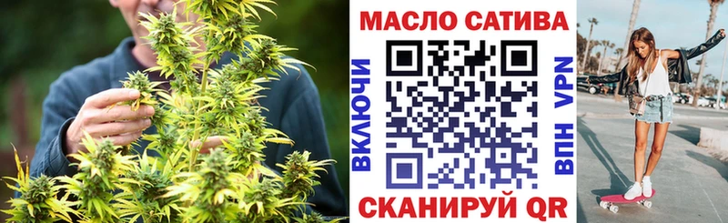 ТГК вейп с тгк  Дудинка 