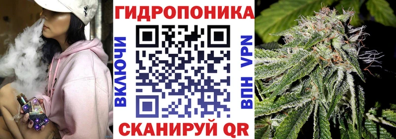 Конопля конопля  закладка  Дудинка 